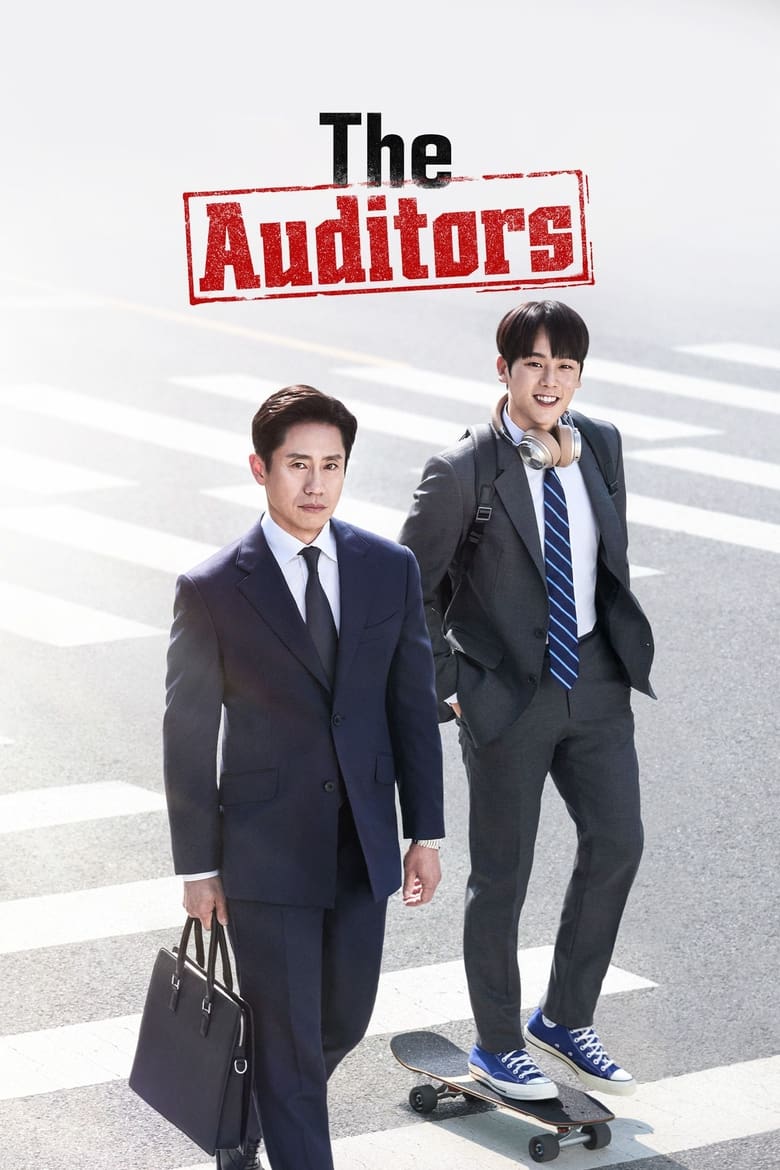 The Auditors (2024) Episode 1 Eng Sub DramaCool