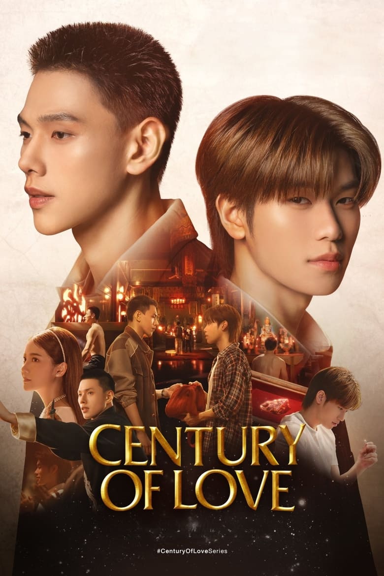 Century of Love (2024) Episode 1 Eng Sub DramaCool